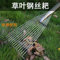 Heavy-Duty Steel Rake Head for Agricultural Use - Hardened Wire Rake for Loosening Soil and Gathering Grass