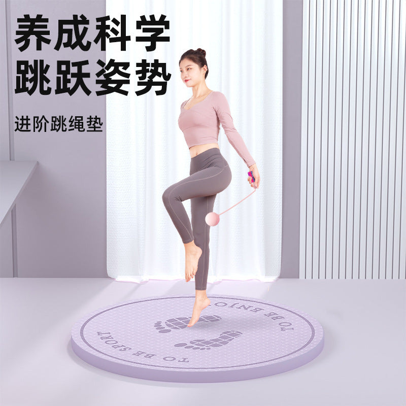 Cordless Jump Rope Mat Thickened Soundproof Shock Absorption Exercise Mat for Home Jogging Fitness Kids Silent Round Sports Non-slip