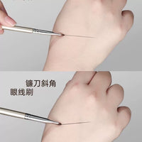 Angled Eyeliner and Eyeshadow Brush for Lower Lash Line and Detail Work