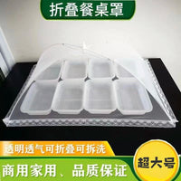 Foldable Rectangular Food Cover Tent for Outdoor Picnics and Home Dining, Large Mesh Screen Food Protector