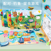 Kids Wooden Double-Sided Multifunctional Matching Board Lacing Drawing Fishing Bead Toy