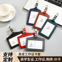 Genuine Leather ID Card Holder Vertical Badge Lanyard for Work Office School