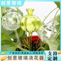 Self-Watering Glass Plant Globes for Potted Plants - Automatic Drip Irrigation System for Indoor/Outdoor Gardening