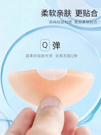 Reusable Silicone Nipple Covers for Women, Invisible Adhesive Breast Petals for Backless Dresses and Swimwear