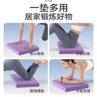 Balance Pad for Core Training, Yoga, and Fitness - Thick Kneeling Mat for Abs Wheel and Plank Exercises