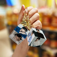 Byeon Woo-seok Cube Keychain for Students and Fans