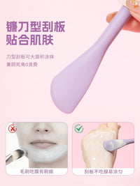 LADES Silicone Mask Bowl and Brush Cleaning Kit