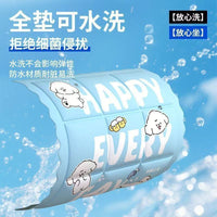 Cooling Gel Seat Cushion for Summer - Cartoon Design for Kids, Students, Pets, and Car Seats