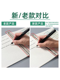 B5/A4 Detachable Loose-Leaf Notebook with Refills and Binder for Students