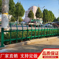 Zinc Steel Garden Fence Panel for Lawn and Landscape Edging, Decorative Border Barrier for Yards and Parks