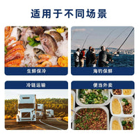 Koyang 40L Food Delivery Outdoor Fishing Seafood Fresh-keeping EPS/PU Cold Chain Transport Cooler Box Insulated Bag