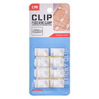 KM.564 Adhesive Cable Clips for Wall Mounting - 8 Pack