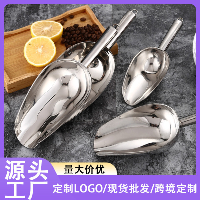 Large Stainless Steel Scoop for Ice, Flour, Rice, Popcorn, and Dry Goods