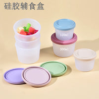 Silicone Baby Food Storage Container Freezer Safe Snack Fruit Box with Lid