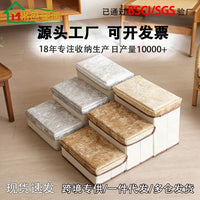 Pet Stairs Anti-Slip 3-Step Foldable Pet Bed Cat Dog House Golden Diamond Velvet