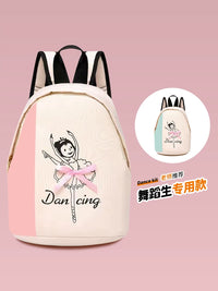 Girls' Ballet Dance Backpack, Large Capacity Kids Latin Dance Bag, Fashion Practice Shoulder Bag
