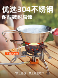 Stainless Steel Sierra Bowl Set for Camping & Outdoor Picnics - Portable Dinnerware with Storage Bag