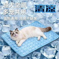 Pet Cooling Mat for Dogs and Cats, Summer Latex Ice Silk Sleeping Pad