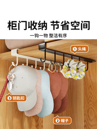 Over-the-Door 6-Hook Organizer for Hats, Bags, and Coats - No-Drill Wardrobe Storage Rack