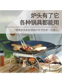 Portable Folding Camping Grill Stand Mini Gas Stove Rack Stainless Steel Burner Support