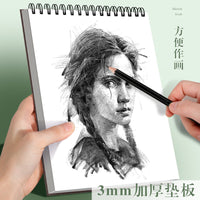Thickened A4 Sketchbook for Kids and Students, 16K Drawing Pad, 8K Sketch Paper