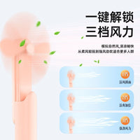 Portable USB Rechargeable Handheld Mini Fan with Retractable Design for Desk and Travel