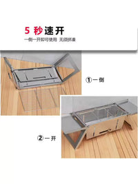 Stainless Steel Portable Charcoal BBQ Grill, Foldable for Outdoor Camping and Picnics