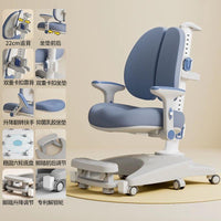 Ergonomic Latex Cushion Kids Study Chair for Posture Correction and Humpback Prevention