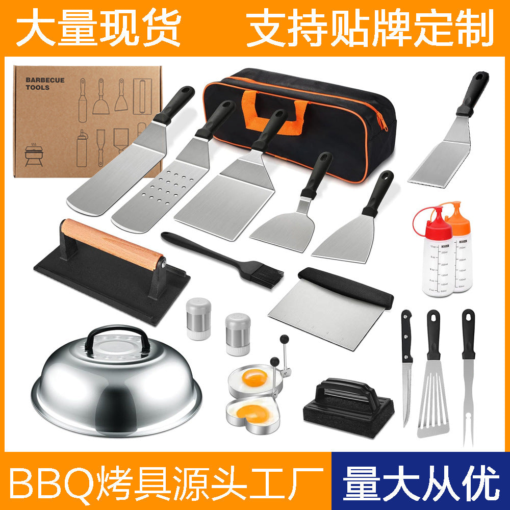 BBQ Grilling Utensil Set Stainless Steel Outdoor Barbecue Tools