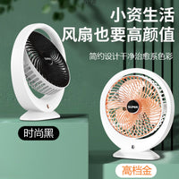 USB Desk Fan, Portable Personal Fan with Strong Airflow for Office, Dorm, and Home