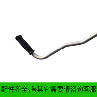 Handlebar Assembly for STIHL FS120 FS200 Brush Cutter Trimmer