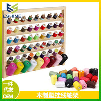 Wall-Mounted Yarn Holder Rotating Knitting Tool Wooden Rack Storage Spinning Spool Stand