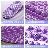 Liquid Soft Silicone Acupressure Foot Massager Yoga Mat
