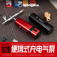 Meow Artisan HM-02PRO Portable Cordless Airbrush Compressor Kit for Model Painting