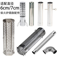Stainless Steel Wood Stove Flue Pipe Kit with Anti-Scald, Windproof, and Spark Arrestor Features