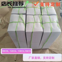 Square Kraft Paper Medicine Packaging Sheets for Clinics