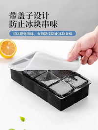 Thickened Silicone Ice Cube Tray for Whiskey and Cocktails, Bar and Home Use
