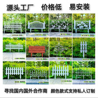 Plastic Garden Fence Edging Outdoor Landscape Border for Yard Patio Flower Bed