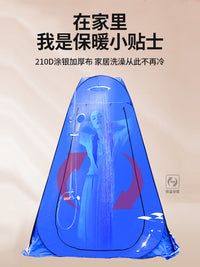 Portable Pop-Up Privacy Tent for Outdoor Shower, Changing Room, Toilet, Camping, Fishing