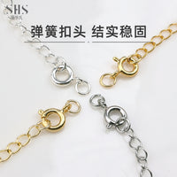 14K Gold Plated Extension Chain with Spring Clasp Set for DIY Jewelry Making