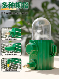 Automatic Bird Water Feeder for Cages, No-Spill Hanging Water Dispenser for Parrots and Small Birds