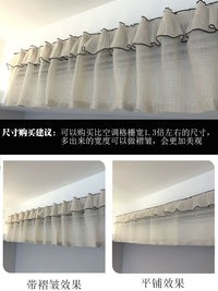 Central Air Conditioner Draft Shield for Babies and Pregnant Women, Anti-Direct Wind Curtain, Decorative Dust Cover, Magic Tape No-Drill Installation