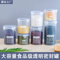 Large Seed and Nut Snack Storage Container with Lid
