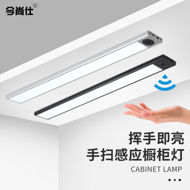 Wireless Under Cabinet Light, USB Rechargeable Motion Sensor LED Strip Light for Kitchen, Desk, Wardrobe, Bedroom