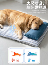 Buality Pet Cooling Mat for Dogs and Cats, Summer Sleep Pad, Cooling Bed Liner