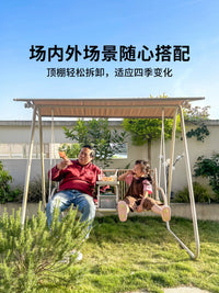 Purple Leaf Southern Maple Swing Outdoor Courtyard Garden Balcony Rural Yard Hanging Chair Double Terrace Swing Chair