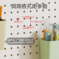 Pegboard Hooks and Accessories for 30mm Hole Spacing - Kitchen & Desk Organizer
