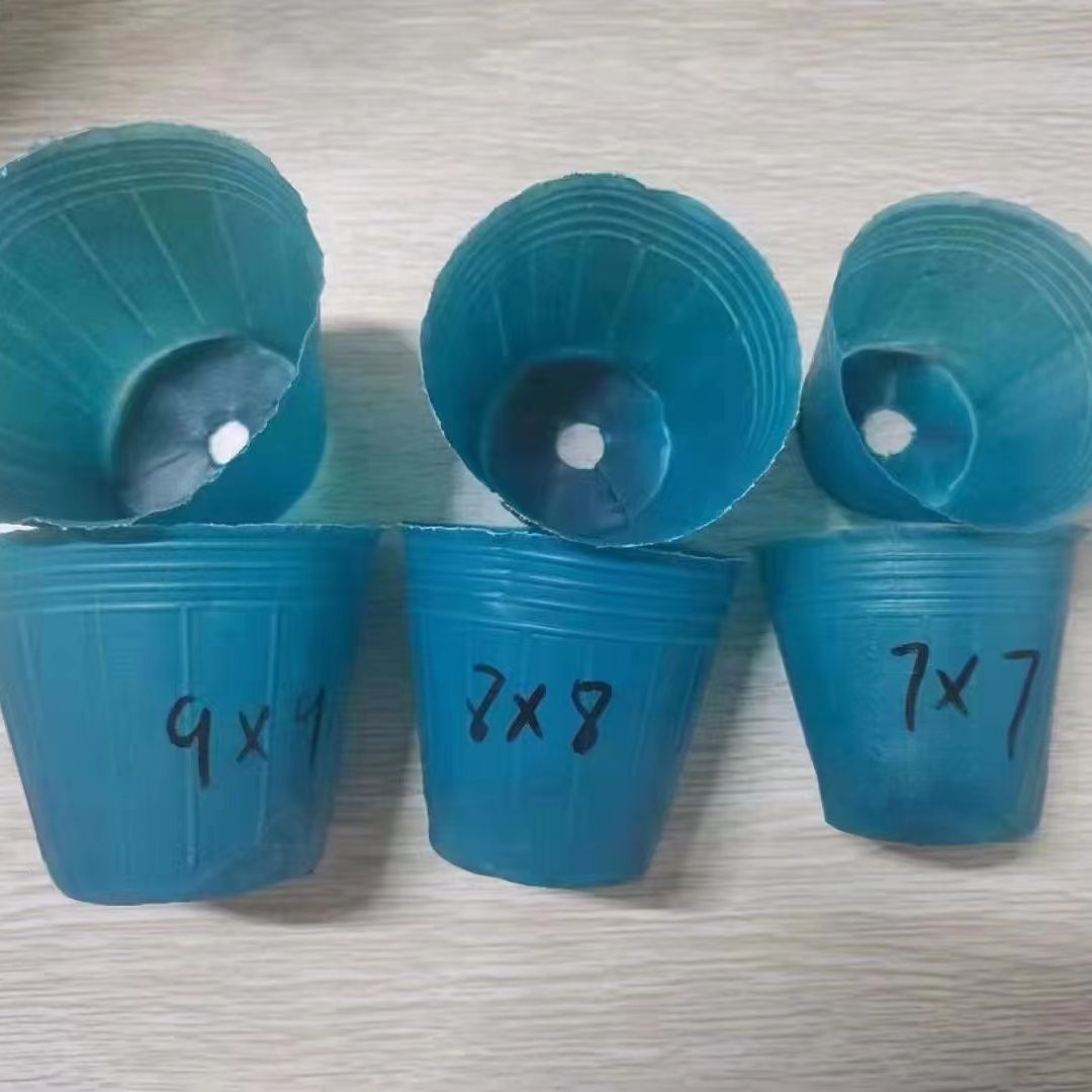 Blue Nursery Pots for Seedling Propagation, Thickened Plastic Plant Starter Cups for Flowers, Strawberries, and Vegetables
