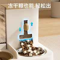Automatic Pet Feeder with Double Bowls for Food and Water, Multi-filter Drinking Fountain for Cats and Dogs
