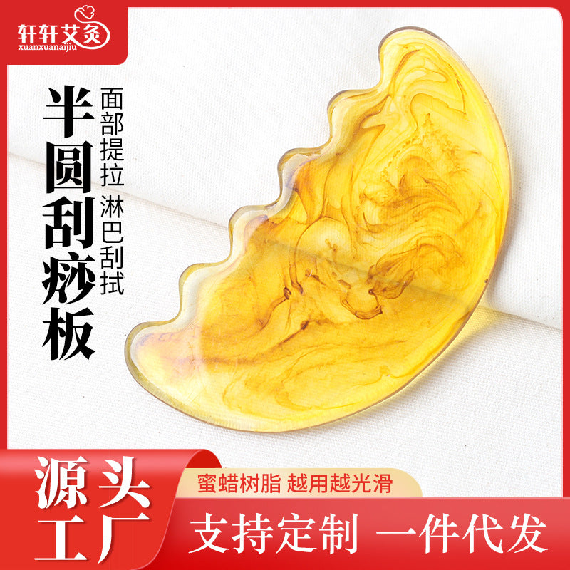 Resin Gua Sha Board for Face, Neck, and Body Massage - Half-Moon Shaped Scraping Tool